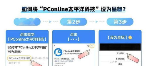 微軟攜手穆迪與OpenAI，共筑人工智能基礎(chǔ)軟件新生態(tài)