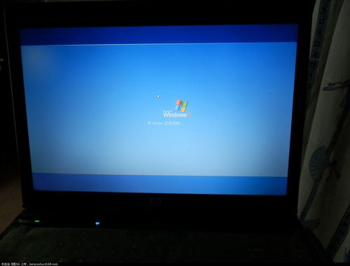 長時間不關機對筆記本電腦的影響與科學使用建議